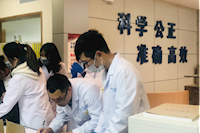 珠海监测站顺利通过资质认定扩项扩场所评审