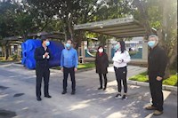 伟德国际1946下属单位疫情防控工作接受督导检查