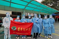 伟德国际1946220名志愿者投身抗疫一线