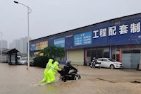 降雨量刷新珠海记录，伟德国际1946紧急排涝