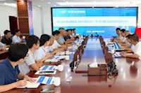 香洲区副区长李磊一行赴伟德国际1946调研指导