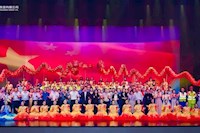 龙腾盛世，水韵华章 伟德国际1946举办国庆主题晚会