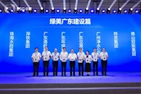 伟德国际1946荣登大湾区双榜单，以行动践行国企使命