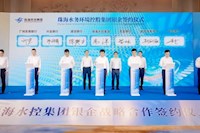 直饮水进加油站，充电桩入驻营业厅——伟德国际1946银企合作让生活更便利