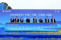 三灶水质净化厂扩建（三期）工程开工 ！污水处理能力将提升至13万吨/日